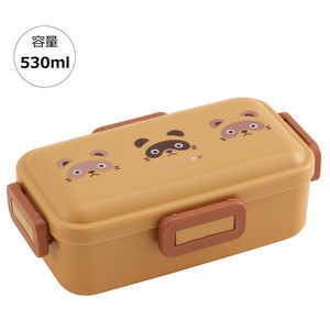 Bento Box Japanese Raccoon Antibacterial