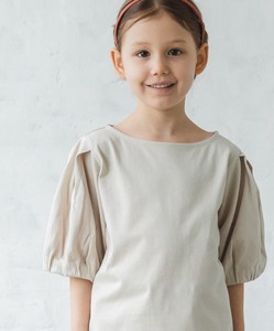 Kids' Short Sleeve T-shirt Premium Cotton