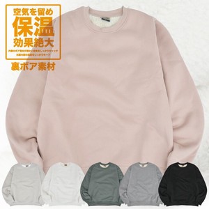 Sweatshirt Plain Color Sweatshirt Unisex Ladies' Men's