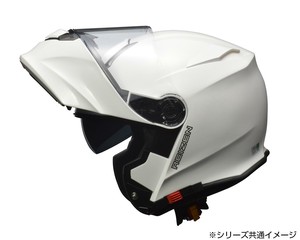 REIZEN フルフェイス インナーシールド付き モジュラーヘルメット Lサイズ(59-60cm未満) ホワイト