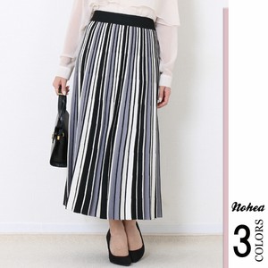 Skirt Knitted Waist Stripe Long Flare Skirt