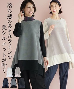 Tunic A-Line Switching New Color