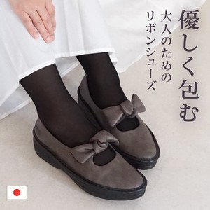 Low-top Sneakers Flat Made in Japan