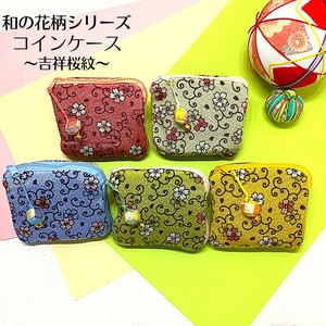 Coin Purse Coin Purse Floral Pattern Japanese Pattern