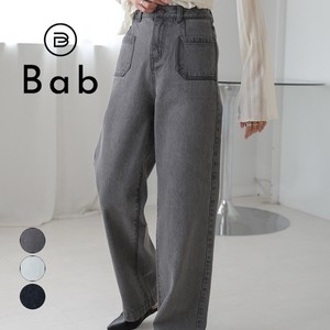 Pre-order Denim Full-Length Pant Front Double Pocket Denim Pants 2024 NEW