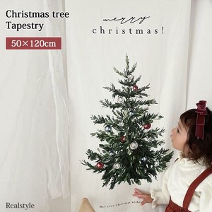 50×120cm クリスマス ツリー タペストリー