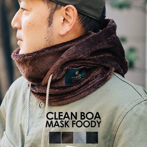 【抗菌・防臭】Clean BOA MASK FOODY ボアフード ネックウォーマーバラクラバ