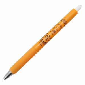 【ペン】コジコジ サラサナノ 0.3 オレンジ