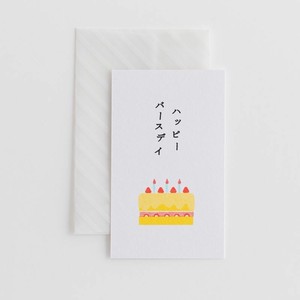 OYATSU Small Card Happy Birthday