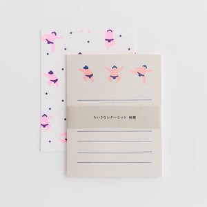 Small Letter Writing set Sumo