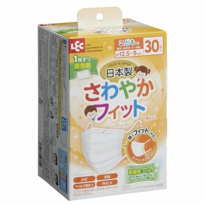 Hygiene Product 30-pcs Made in Japan