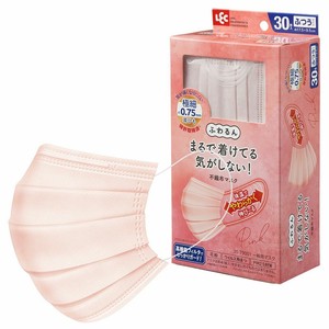 Hygiene Product Pink 30-pcs