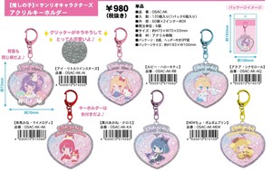 Key Ring Sanrio Characters Acrylic Key Chain