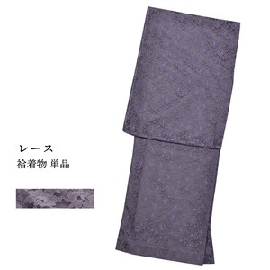 Kimono/Yukata single item Lavender Kimono Ladies