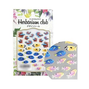 ハーバリウムクラブ　ハーバリウムシール　熱帯魚2　(両面印刷)　HR-NTG-201