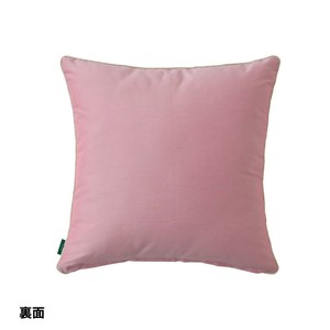 川島織物セルコン ミントン ハドンホール 背当クッションカバー 45×45cm LL1220 P ピンク