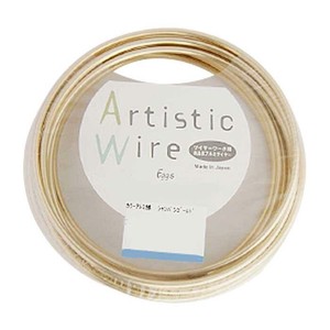 Artistic Wire(アーティスティックワイヤー)　カラーアルミ線　シャンパンゴールド　2.5mm×10m