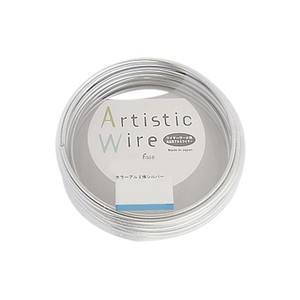 Artistic Wire(アーティスティックワイヤー)　カラーアルミ線　シルバー　1.0mm×10m