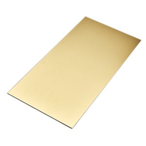 真鍮板  0.2×200×300