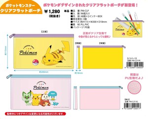 Pouch/Case Pocket Flat Pouch Pokemon M Clear