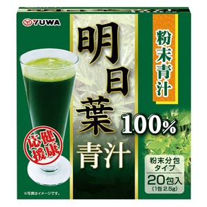 ユーワ 明日葉青汁100% 2.5g×20包