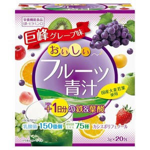 ユーワ　おいしいフルーツ青汁1日分の鉄&葉酸　20包　4414