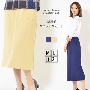 Skirt Straight Skirt Plain Color Waist Pocket Casual L M
