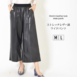Full-Length Pant Cropped Waist Brushed Lining L Wide Pants