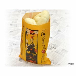 パン・和洋菓子袋 大阪ポリエチレン No.222-1 ハロウィン耐油平袋