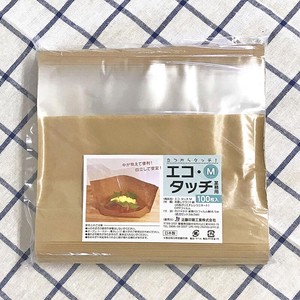 食品包材 エコ・タッチ M(茶) 業務用 100枚入