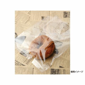 IPP袋 IP菓子パン袋 100×250 大阪ポリエチレン