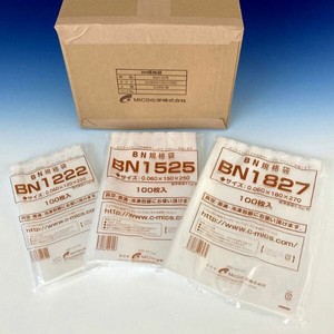 真空袋 MICS化学 BN規格袋 BN1626