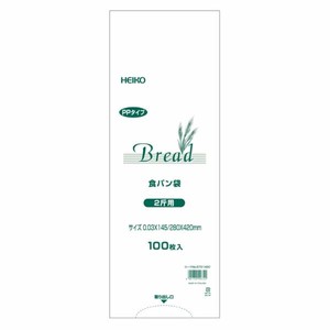 HEIKO（シモジマ） PP食パン袋 2斤用 バラ出荷