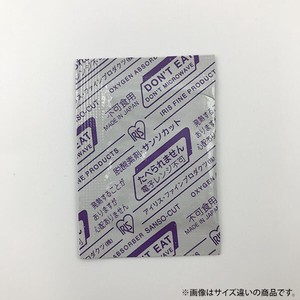 脱酸素剤 アイリス・ファインプロダクツ サンソカット FWR-20