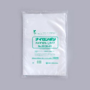 福助工業 真空袋 ナイロンポリ バイオ10％ Lタイプ No.20(30-43)