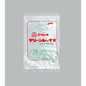 福助工業 IPP袋 スペシャルクリーンレックス0.02 No.13