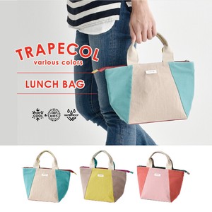 Lunch Bag Colorful Bento 【2024NEW】