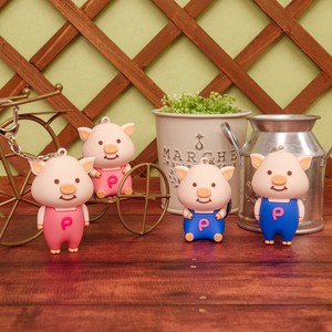 Animal/Fish Plushie/Doll Key Chain Moon Mascot Pig 4-types