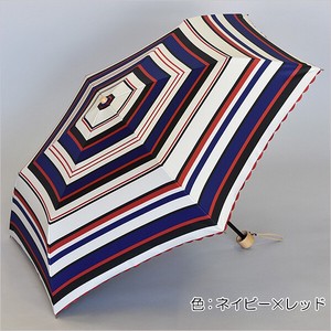 All-weather Umbrella UV Protection Mini All-weather black Border 50cm