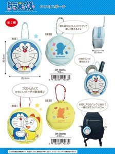Pouch/Case Doraemon Mini Pouche