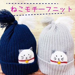 手編みネコモチーフニット♪ ベビー＆キッズ/子供帽子/秋冬
