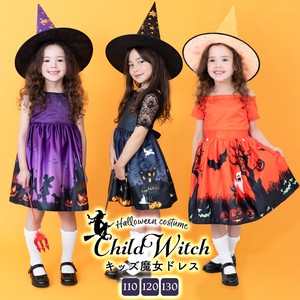 【110〜130㎝】ハロウィン 衣装 子供用　魔女コスチューム　3色それぞれ違うデザインが可愛い