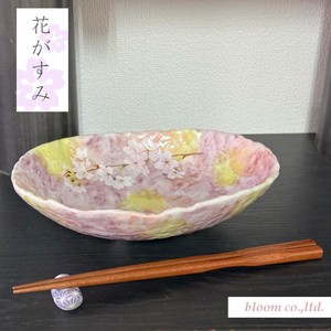 花がすみ中鉢　ピンク　美濃焼 日本製