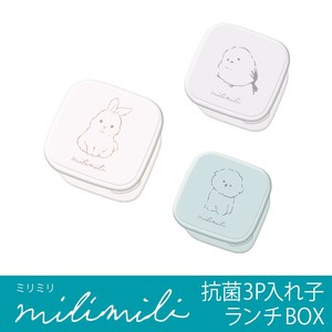 Bento Box Lunch Box milimili Bento Box