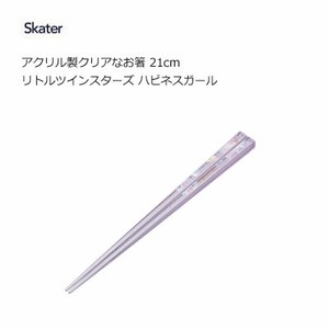 Chopsticks Kiki & Lala Skater Clear 21cm
