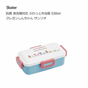 Bento Box Crayon Shin-chan Sanrio Skater 530ml