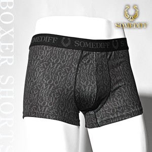 Cotton Boxer Underwear Design Patterned All Over M