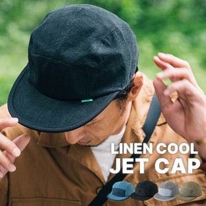 【春夏】LINEN COOL JET CAP