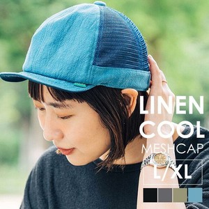 【春夏】LINEN COOL HIKE MESH CAP　リネンクールハイクメッシュキャップ