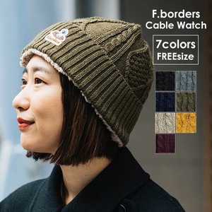 F.borders ケーブルニットワッチ 裏ボア メンズ レディース 日本製